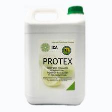 Détergent Moquette Enzymatique PROTEX 5L